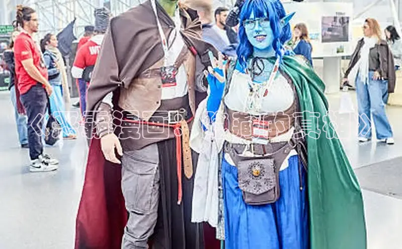 MANWA漫蛙网页版