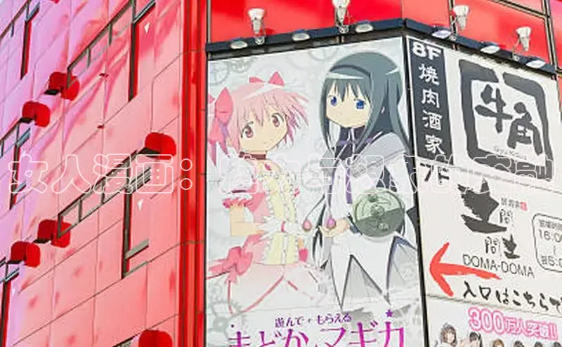 漫蛙漫画免费版漫画网站入口