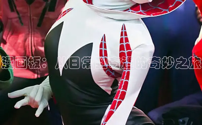 MANWA漫蛙网页版