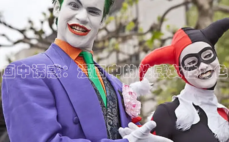 蛙漫(官网入口)