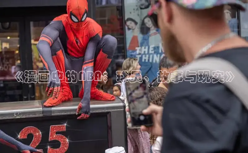 漫蛙官网正版入口