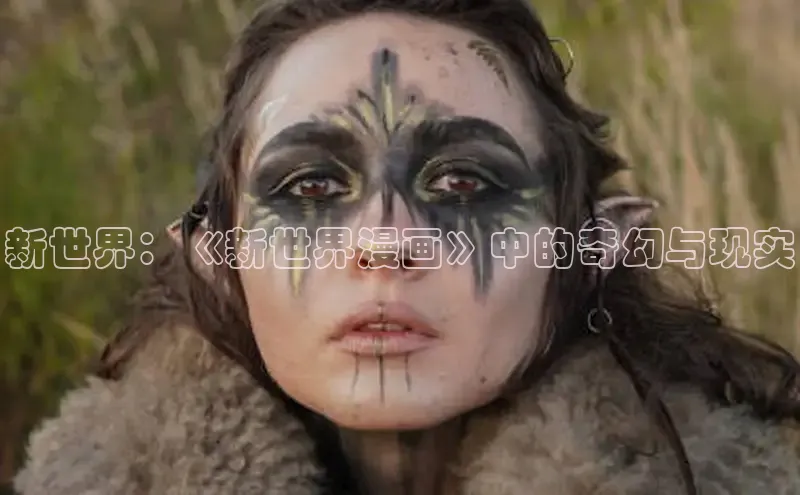 漫蛙漫画网页版免费进入