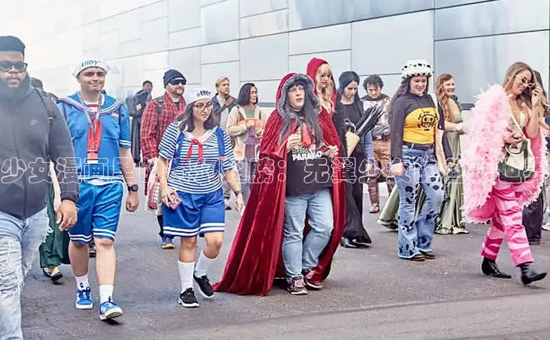 漫蛙漫画(网页入口)免费版防走失